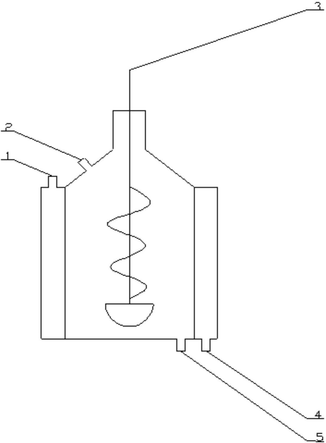 电解法制备氢化偶氮苯类化合物的方法及电解装置