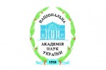乌克兰科学院
