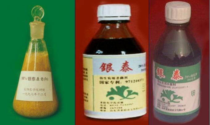 系列仿生农药的研制开发与推广应用